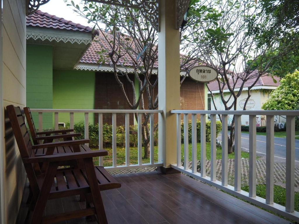 Ruen Maihom Riverside Cottage Kanchanaburi by Eksteriør bilde